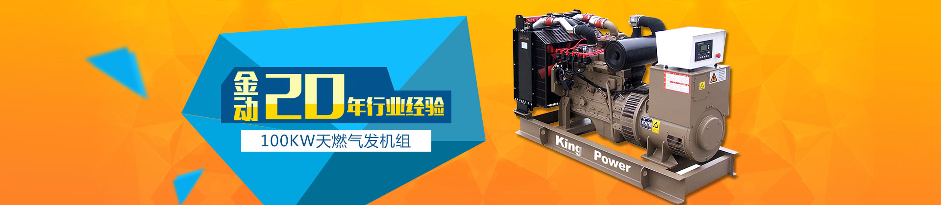 PVDF聚偏氟乙烯
