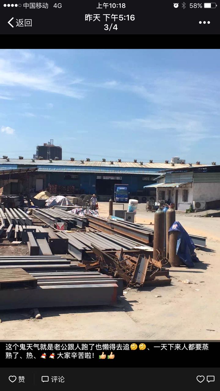 䓽Y(ji��)��(g��u)����