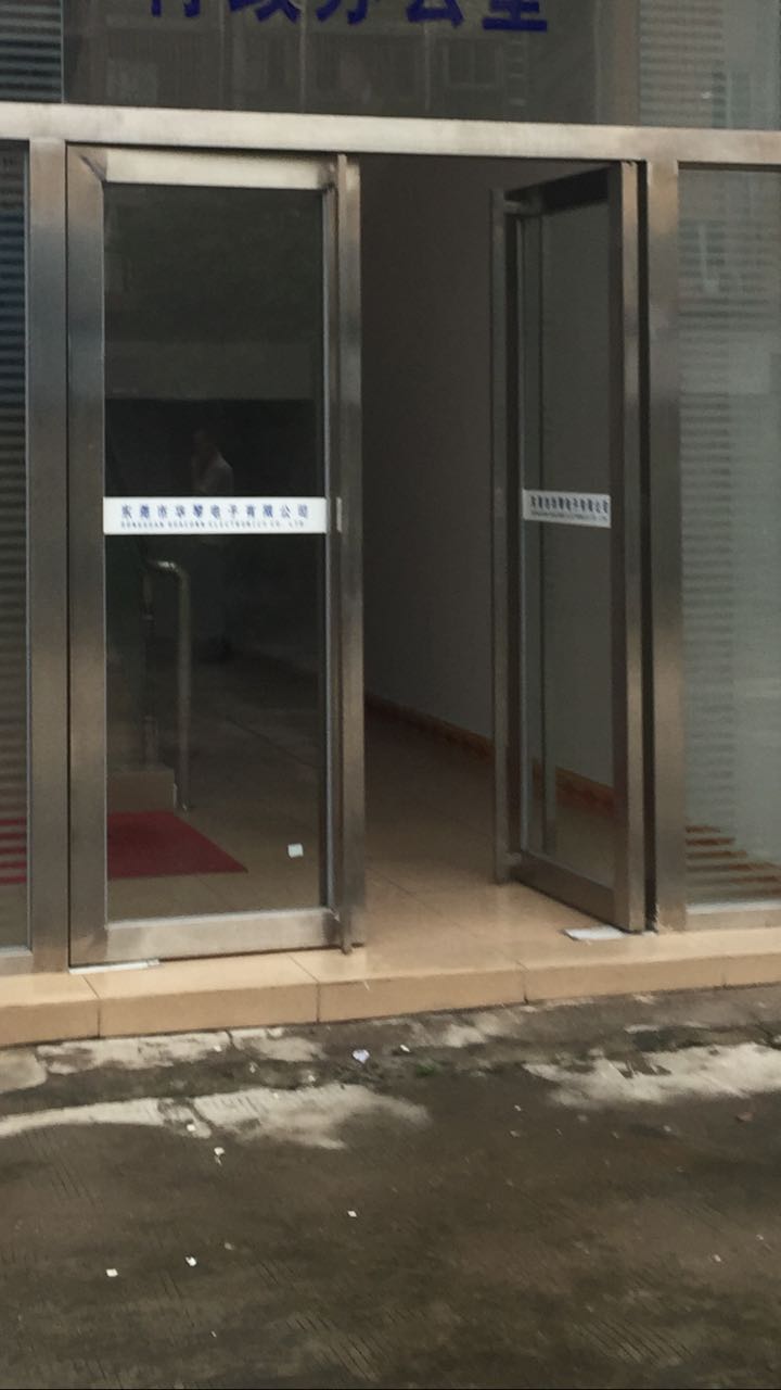 �b�޹��� (23)